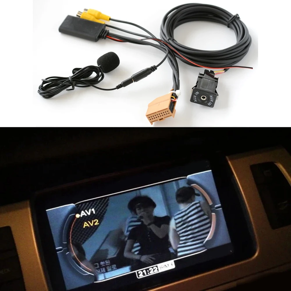 Audio Music Only - Adaptador Bluetooth AUX de 12V MMI