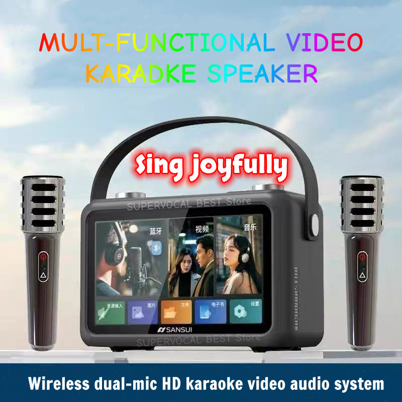 Audio Music Lyrics - Sansui F58 Video MP4 de 7