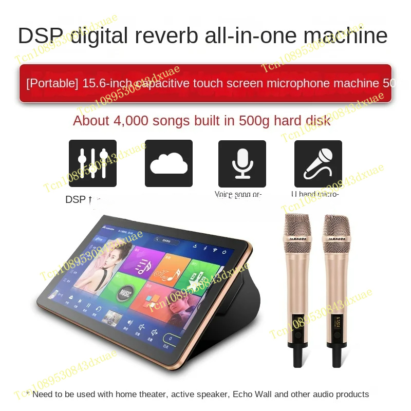 Audio Music King - Paquete de Sonido Familiar InAndon Music