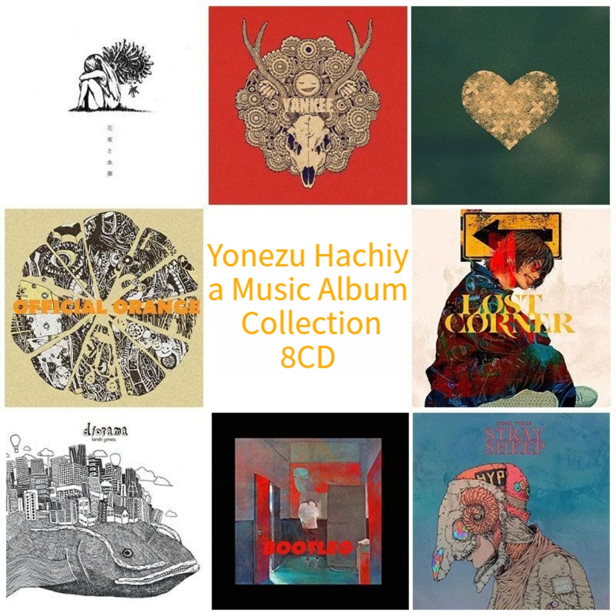 Audio Music Only - Colección de 8 CD de Hachiya,