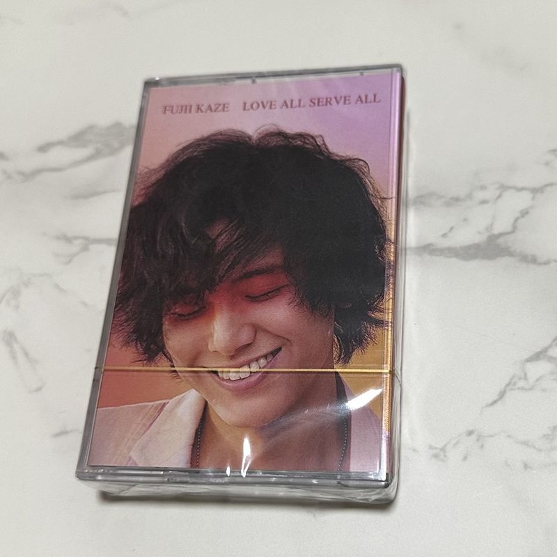 Audio Music Lyrics - Casete de Música Clásica Japonesa Nuevo