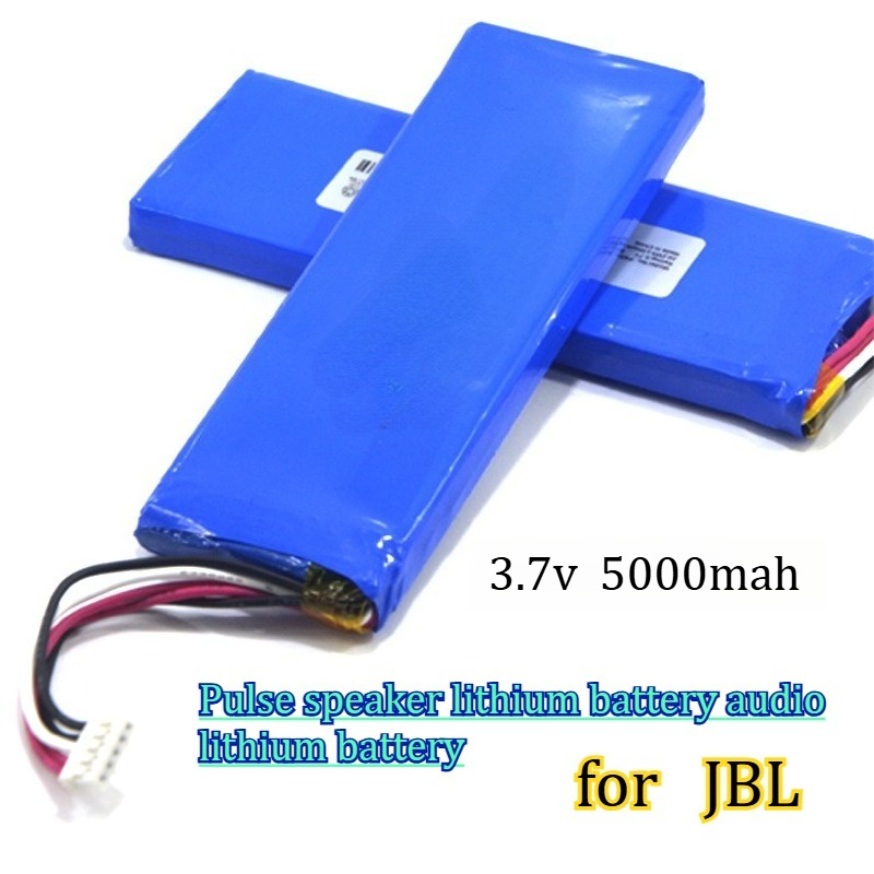 Audio Music Only - Batería de Litio de 3.7V 5000mAh