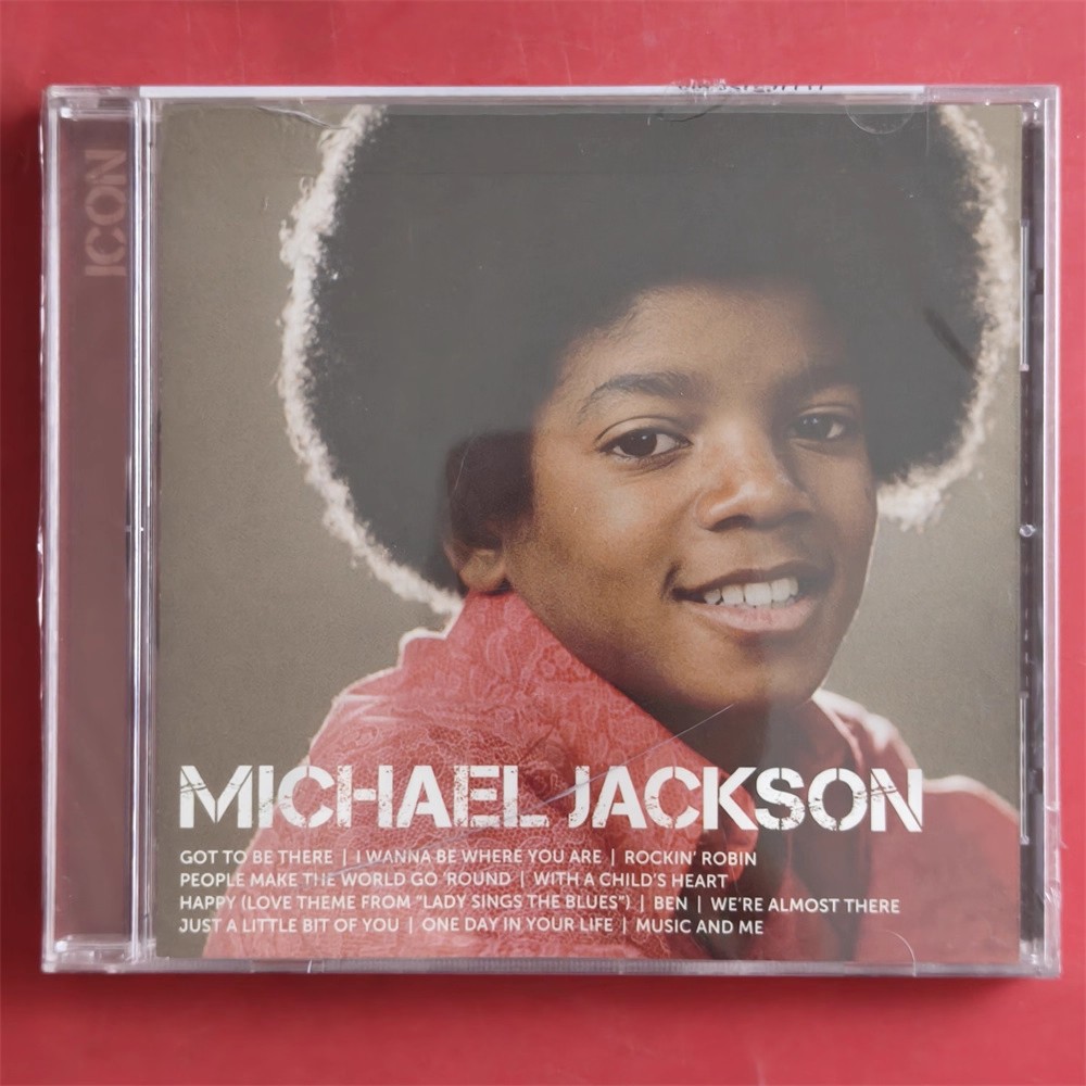 Audio Music King - Álbum de iconos de CD de