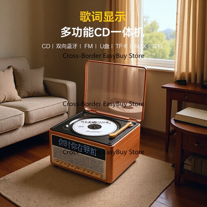 Audio Music Lyrics - Reproductor de CD, reproductor de audio,