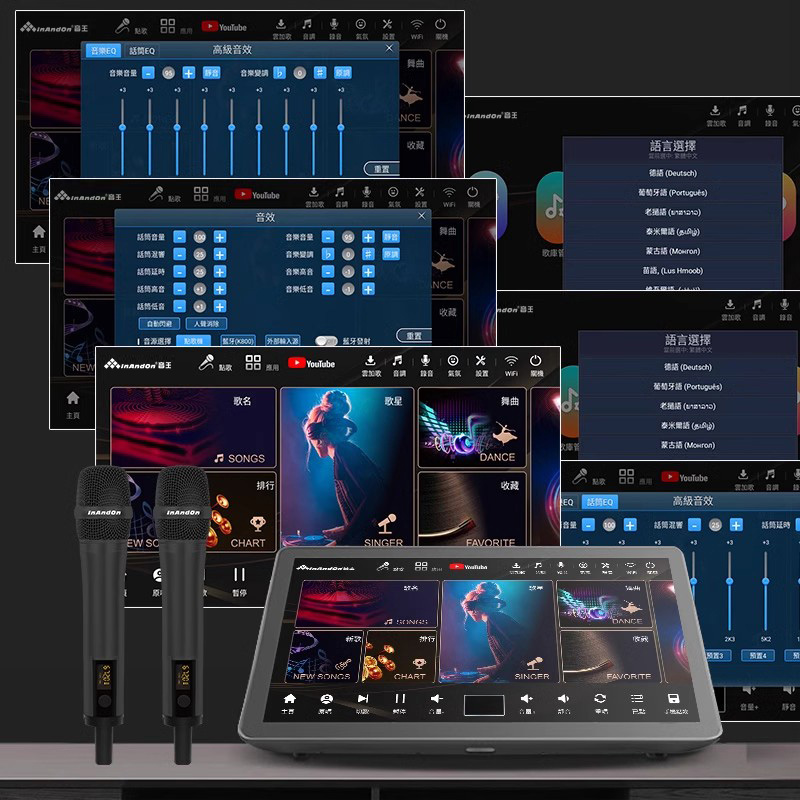 InAndOn music king jukebox K90 - Audio Music King reseña y precio