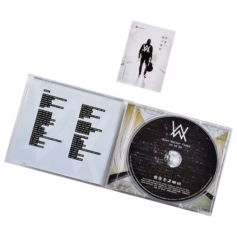 CD de Audio sin Pérdidas de Mú - Audio Music For reseña y precio