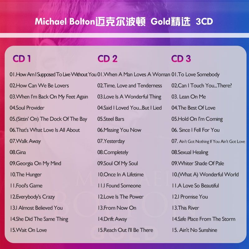 Michael Bolton Gold 3CD, Calid - Audio Music Only reseña y precio