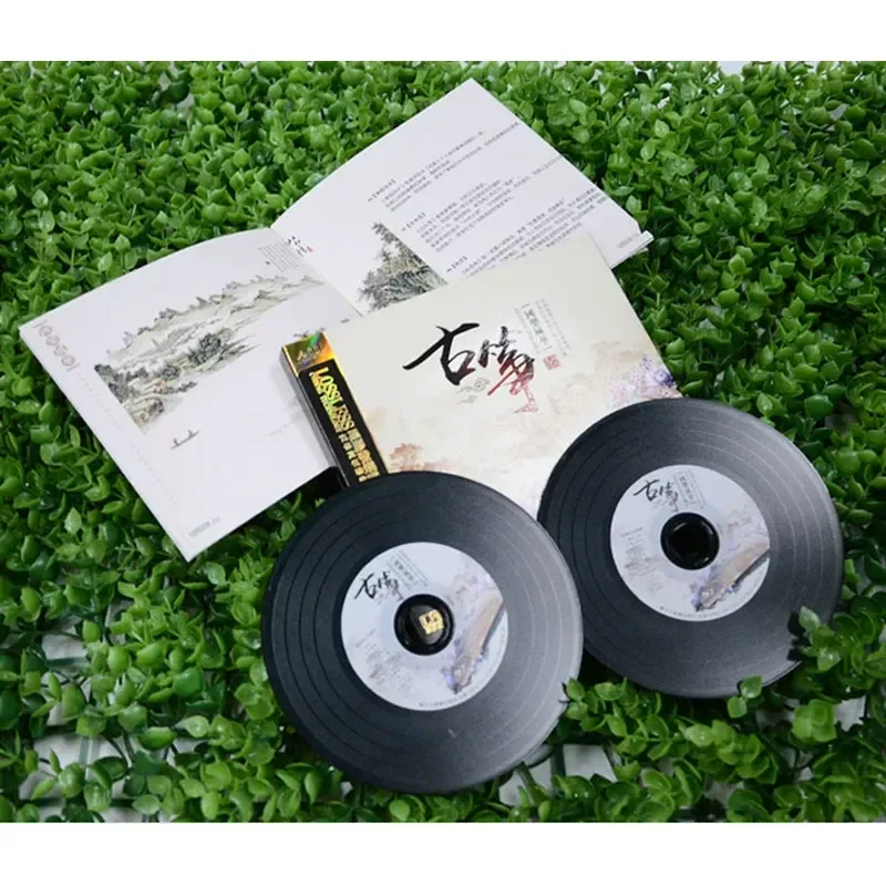 CD de Audición de Música Liger - Audio Music Songs reseña y precio