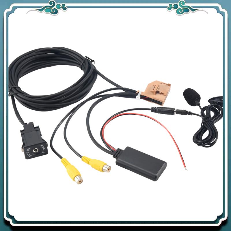 Adaptador de Cable auxiliar Bl - Audio Music Only reseña y precio