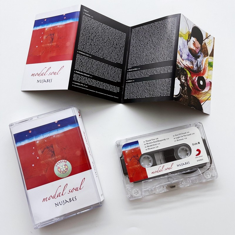 Casete de Audio Estilo Inglés  - Audio Music Lyrics reseña y precio