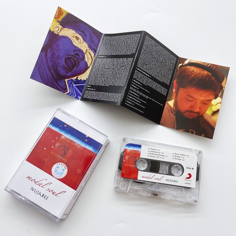 Casete de Audio Estilo Inglés  - Audio Music Lyrics reseña y precio