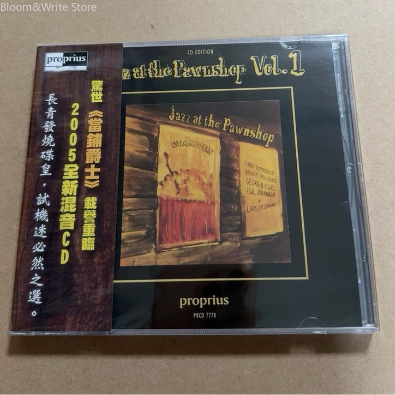 JAZZ AT THE PAWNSHOP Volumen 1 - Audio Music Songs reseña y precio