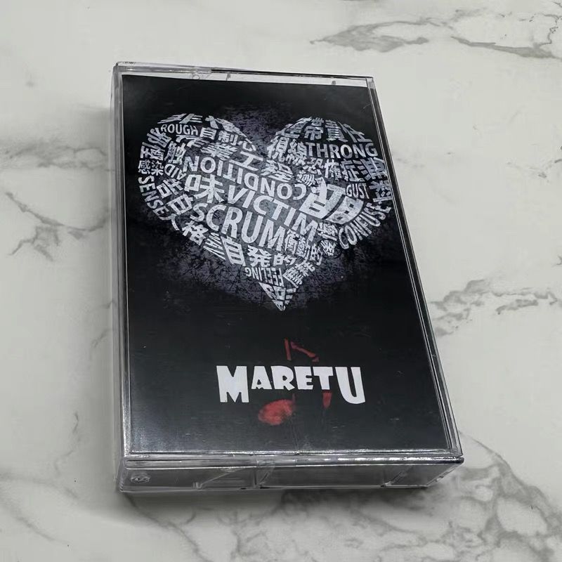 Casete de Música Japonés Sin A - Audio Music Lyrics reseña y precio