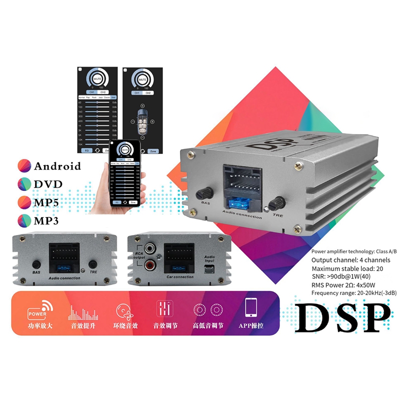 Procesador de Audio Digital pa - Audio & Music Settings Xbox One reseña y precio