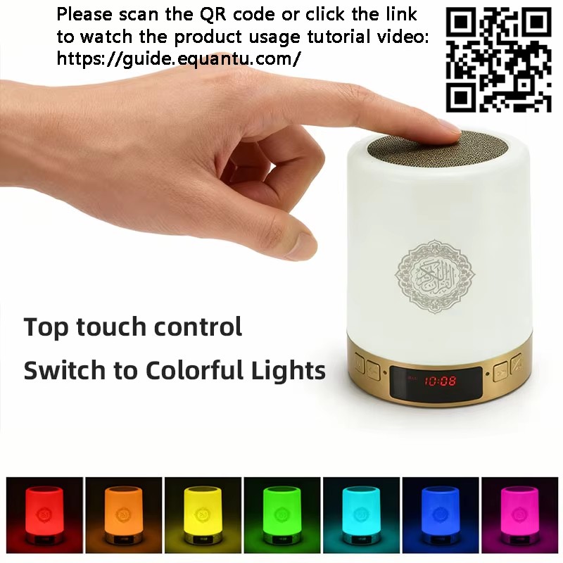 Luz Nocturna Musulmana, Reloj  - Audio Music Player Pc reseña y precio