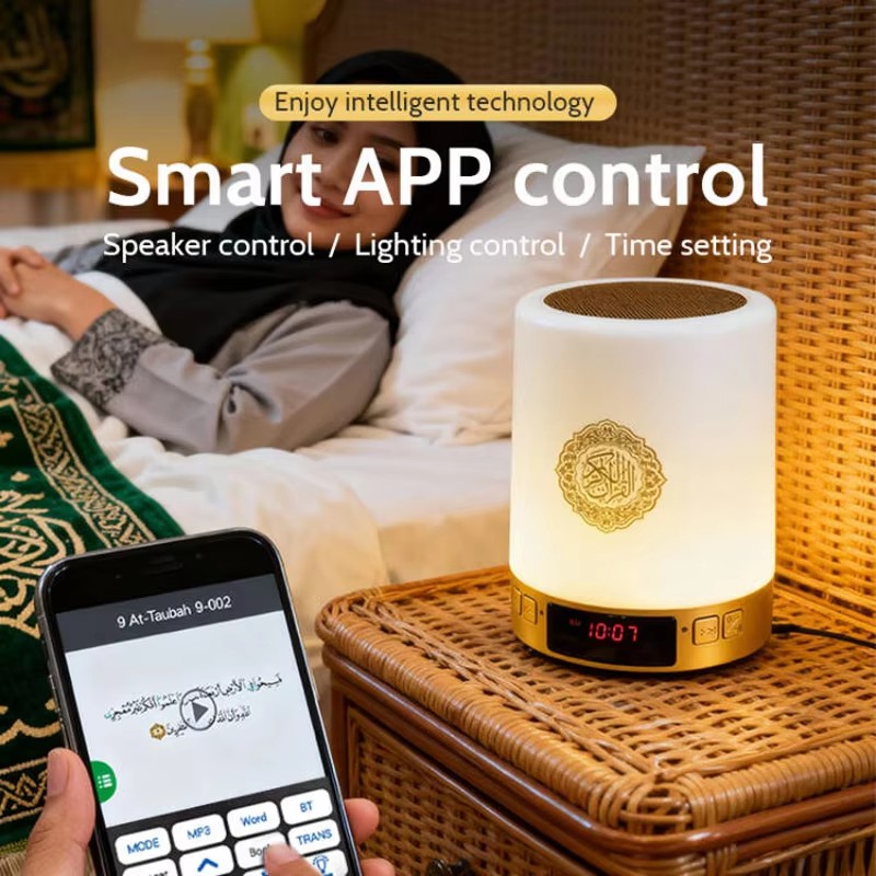 Luz Nocturna Musulmana, Reloj  - Audio Music Player Pc reseña y precio