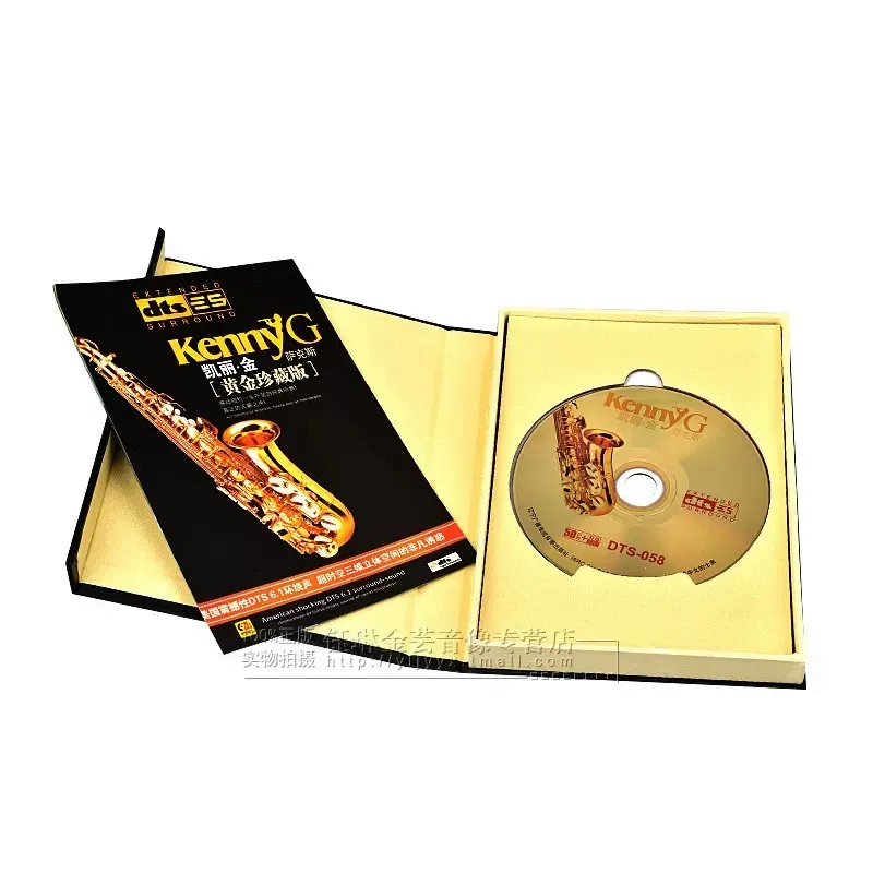 CD de Música sin Pérdidas de 6 - Audio Music King reseña y precio