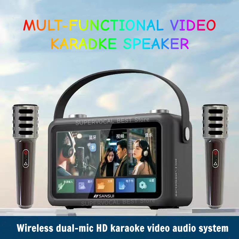 Sansui F58 Video MP4 de 7 pulg - Audio Music Lyrics reseña y precio