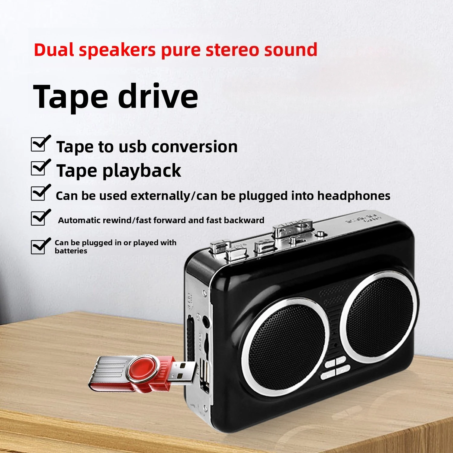 Reproductor de casete USB, rep - Audio Music Player Pc reseña y precio