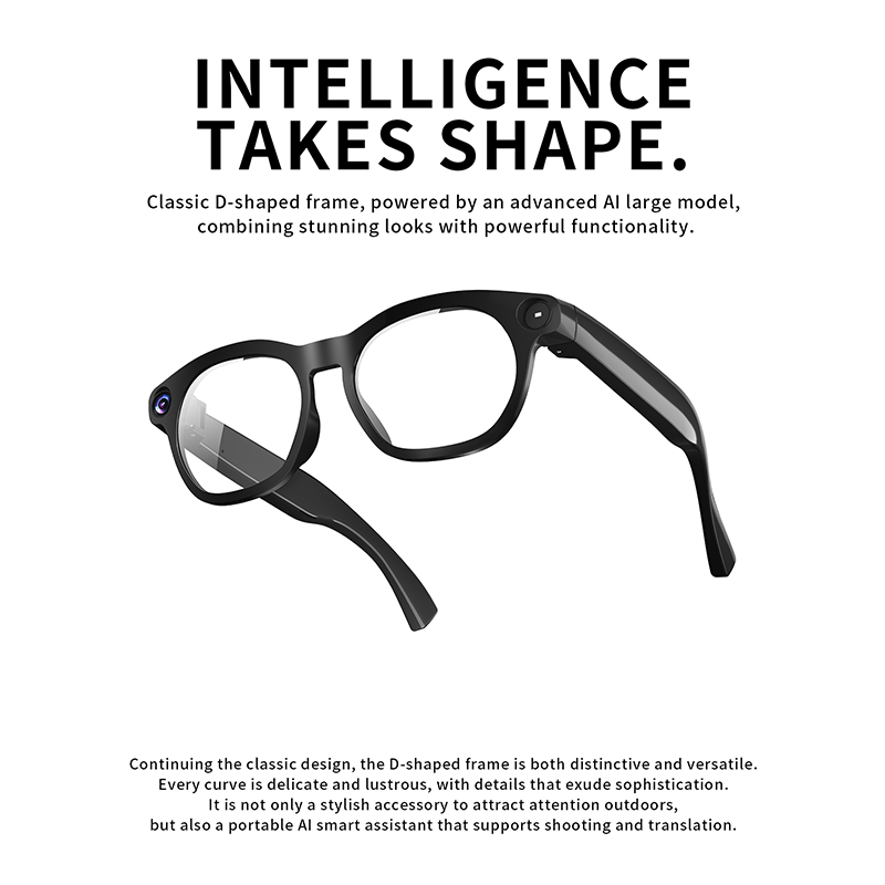 Gafas Inteligentes 2026, 800W  - Audio Music To Video Ai reseña y precio