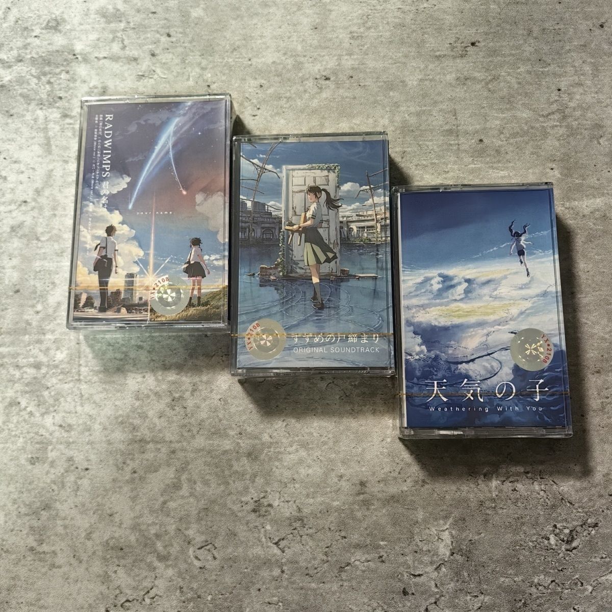 Set de Casetes de Música Origi - Audio Music Name reseña y precio