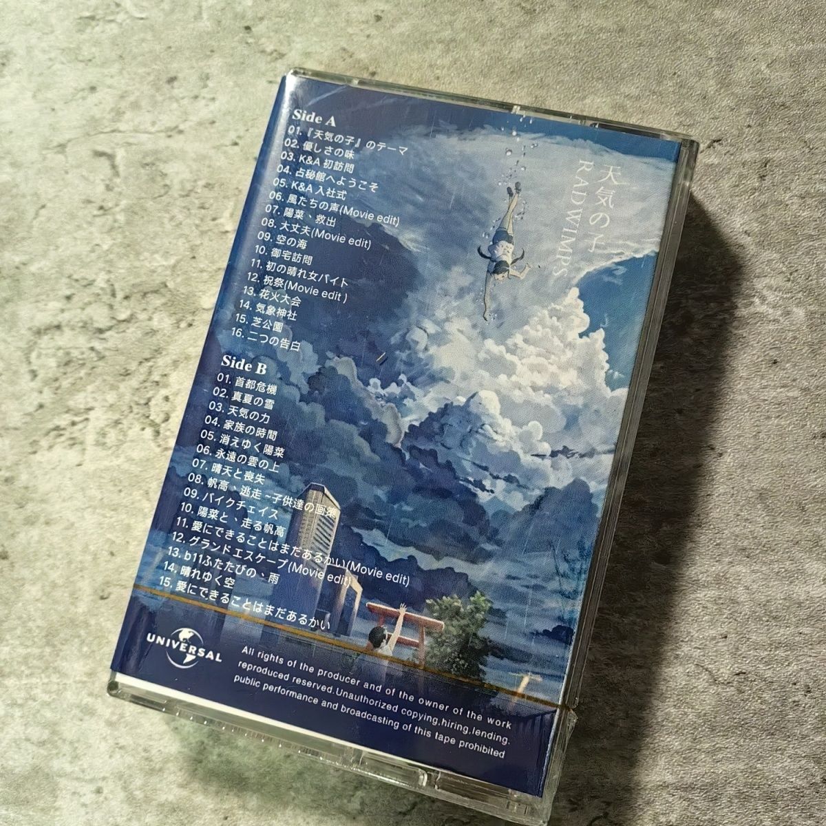 Set de Casetes de Música Origi - Audio Music Name reseña y precio
