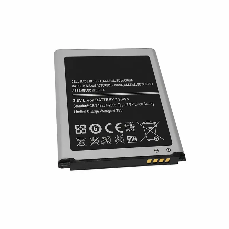 Batería de repuesto para repro - Audio Music Only reseña y precio