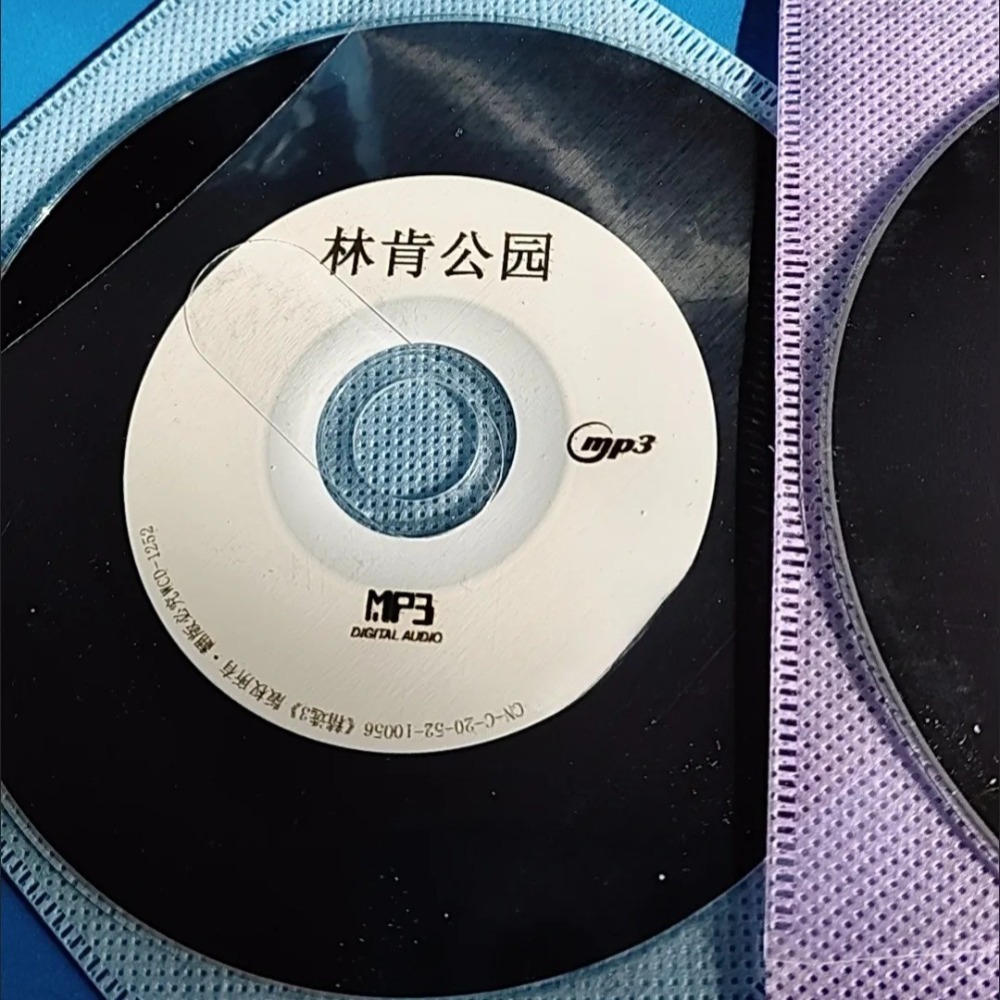 CD de Música, Colección de los - Audio Music Only reseña y precio