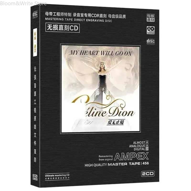 CD Clásico de la Colección Lov - Audio Music Songs reseña y precio