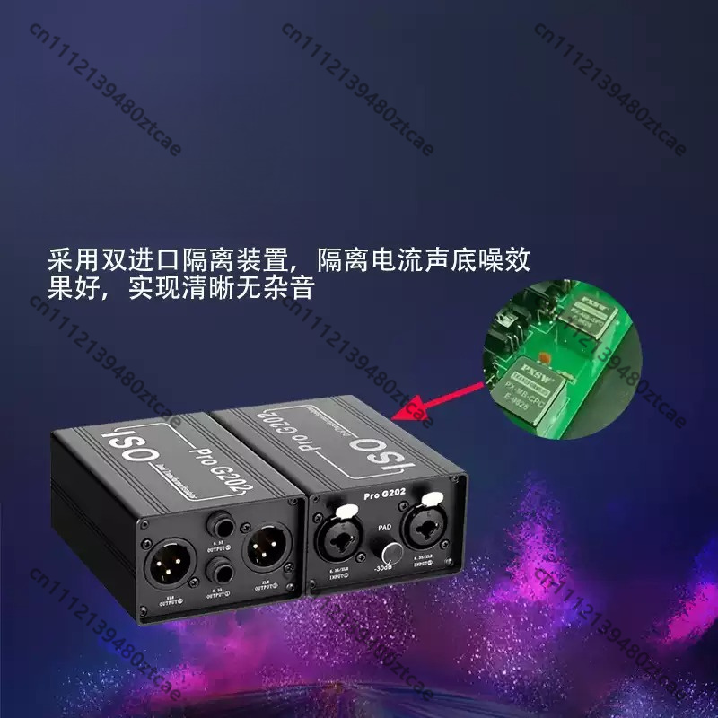 Aislador de Ruido de Audio de  - Audio Music Isolator reseña y precio