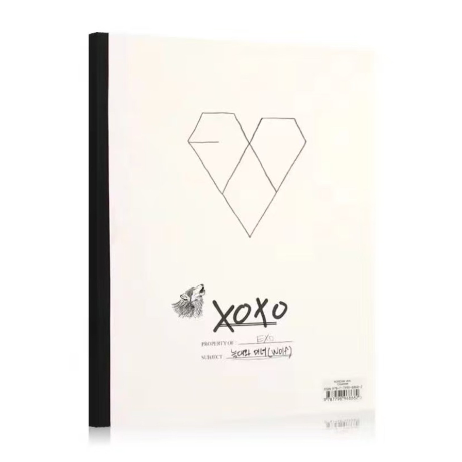 CD de Música Vocal Pop Coreana - Audio Music For reseña y precio