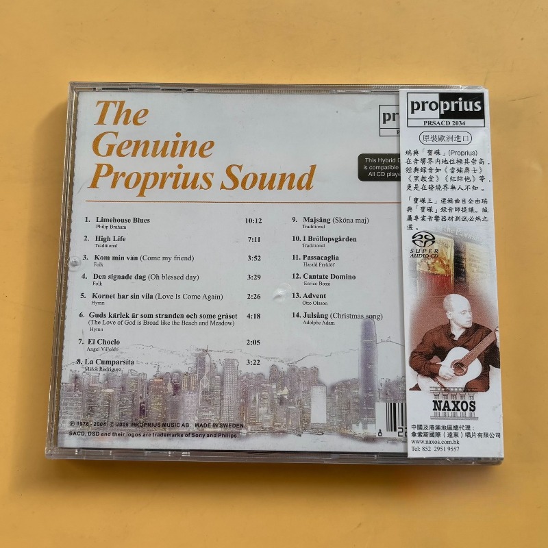 Pro-Ject King Music CD, Colecc - Audio Music King reseña y precio