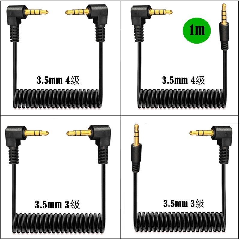 Resorte elástico, cable de aud - Audio Music Songs reseña y precio